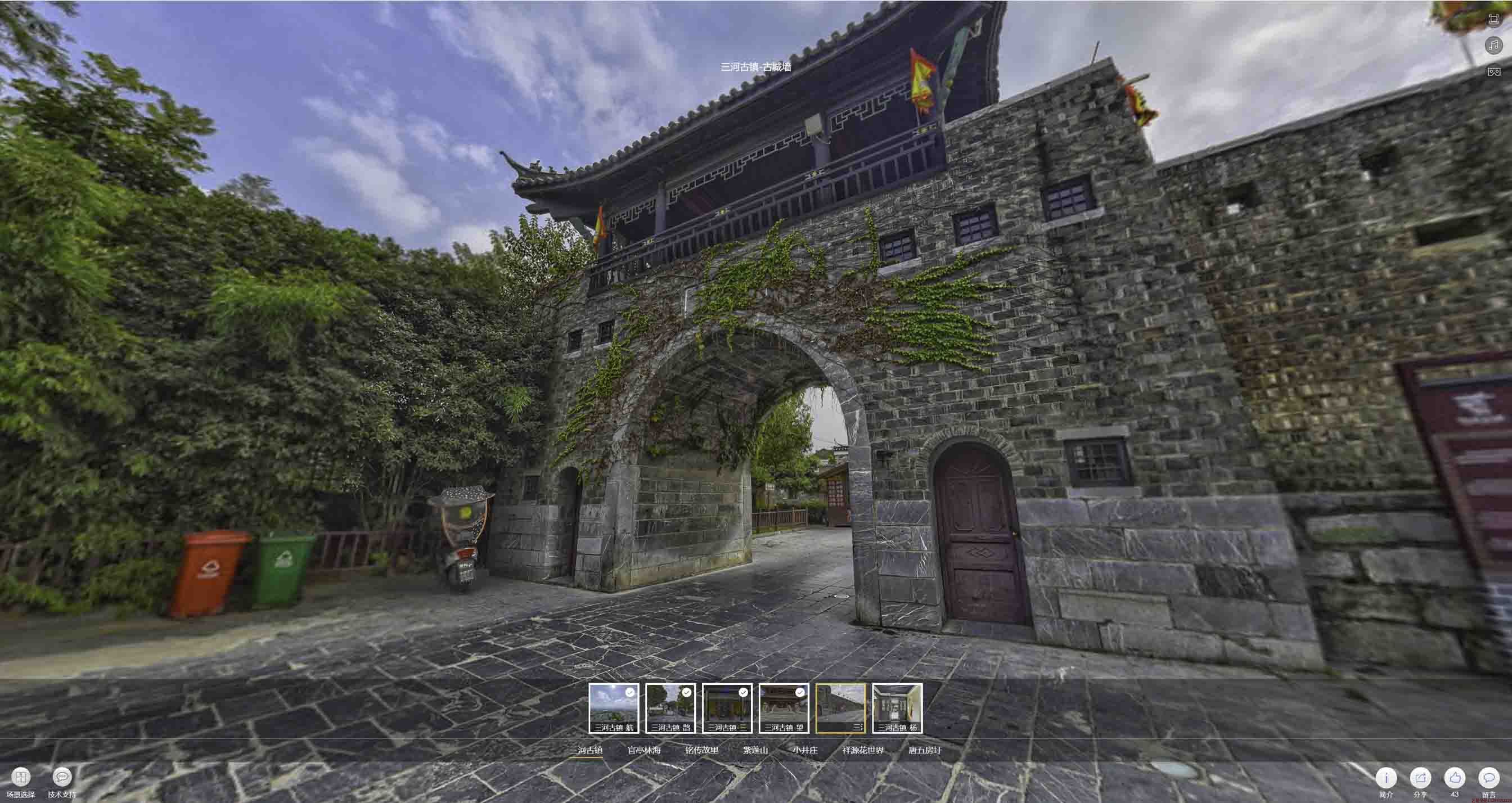 通什镇全景拍摄技巧：捕捉完美全景图像在手绘地图中的创意应用