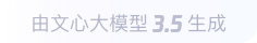 通什镇360全景影像与AR技术的结合：为用户带来前所未有的手绘地图体验